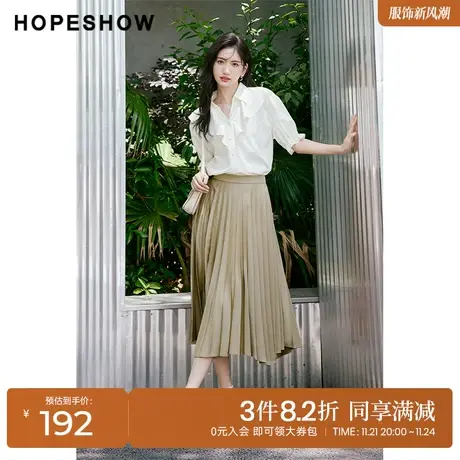 红袖outlets波浪木耳边衬衫hopeshow2023夏季新款女法式甜美上衣图片