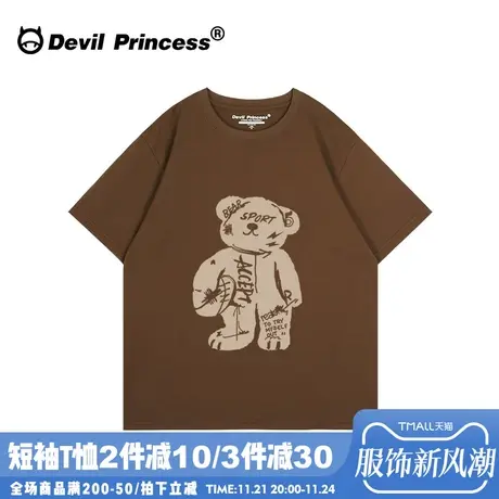 美式复古风卡通潮牌咖啡色短袖女t恤宽松大版小熊印花半袖上衣夏图片