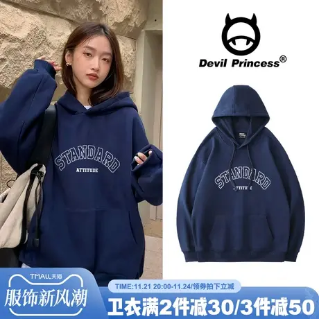 oversize美式复古潮牌连帽卫衣女街头嘻哈春秋薄款宽松套头上衣潮商品大图