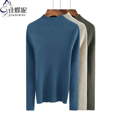 秋冬新款韩版中高领修身显瘦长袖针织衫纯色简约上衣内搭女打底衫商品大图