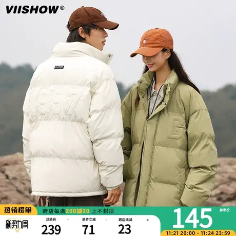 VIISHOW面包服男秋冬季韩版潮加厚棉服潮牌ins宽松痞帅棉衣外套商品大图