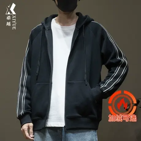 重磅450g加绒加厚开衫卫衣男冬季宽松大码男士奥粒绒开衫连帽外套商品大图