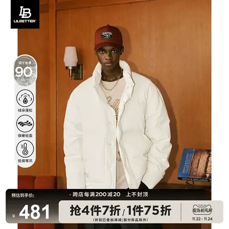 Lilbetter立领羽绒服男2023新款冬装外套潮牌保暖夹克刺绣面包服图片