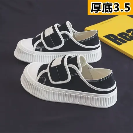 两穿帆布鞋2023年春夏季新款踩脚布鞋女韩版百搭帆布鞋懒人鞋学生图片