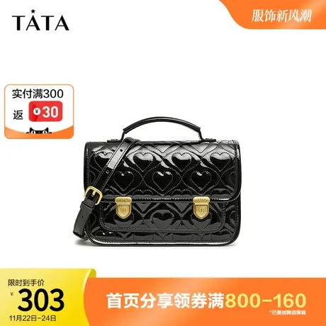 Tata他她七夕礼物学院风邮差包英伦奥莱单肩斜挎包2023秋X3116CX3图片