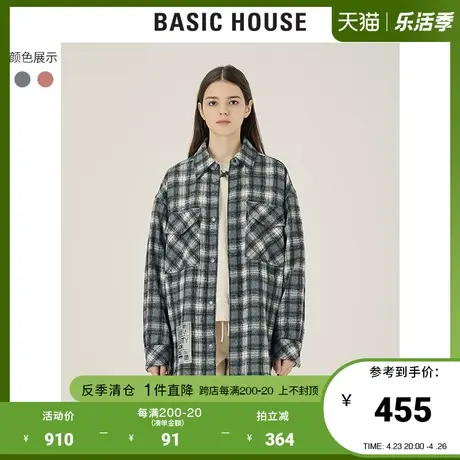 Basic House/百家好2021秋冬新款女装韩版双口袋羊毛衬衫HVWS720A图片