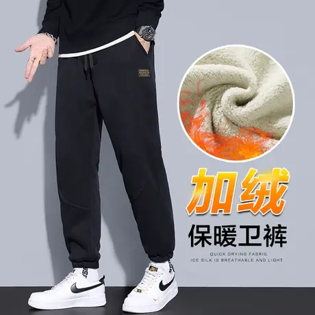 加绒束脚加棉裤冬季2024新款防风加厚休闲裤子秋冬款男生运动卫裤商品大图