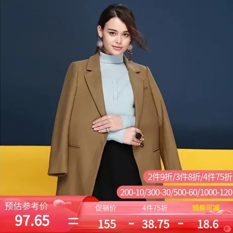 秋水伊人冬季新款女装纯色挺括长袖西装领修身毛呢大衣外套F209图片
