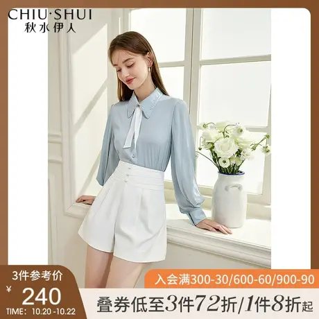秋水伊人蓝色衬衫2021年秋季新款女装时尚宽松衬衣设计感小众上衣图片