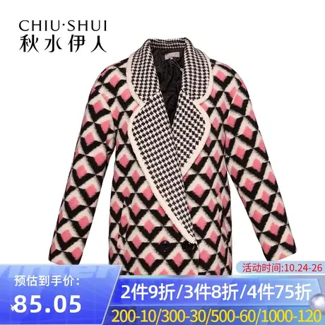 【断码XL】秋水伊人春新复古气质保暖外套羊毛中长款大衣女FR784图片