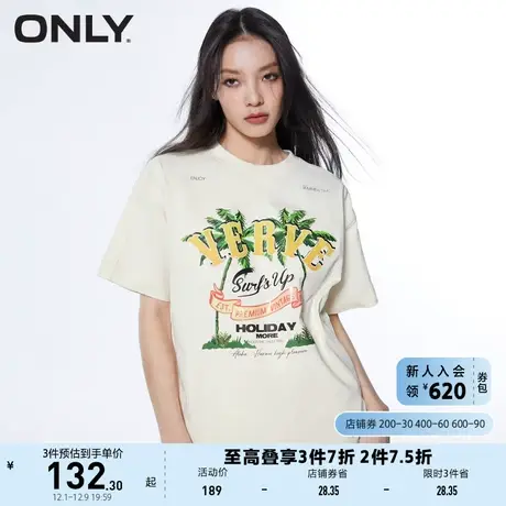 ONLY奥莱2023春夏新款时尚休闲印花设计感宽松圆领T恤商品大图