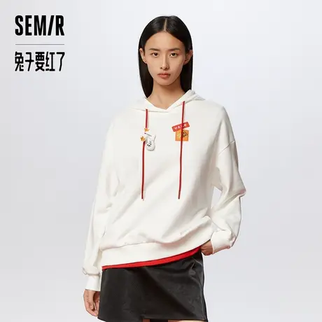 森马兔子要红了卫衣女国潮宽松上衣设计感春季连帽套头衫个性百搭图片
