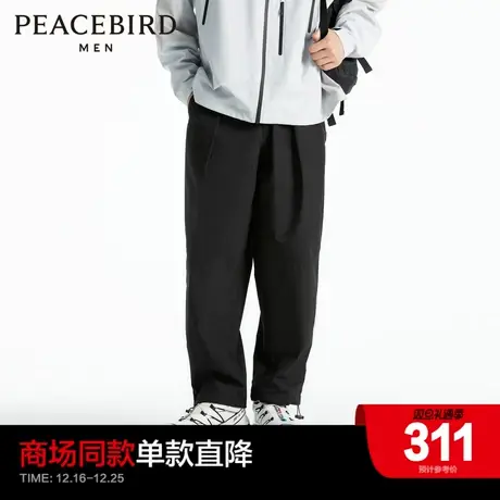 【商场同款】太平鸟男装 2023年秋季新黑色休闲长裤潮B2GBD3204商品大图