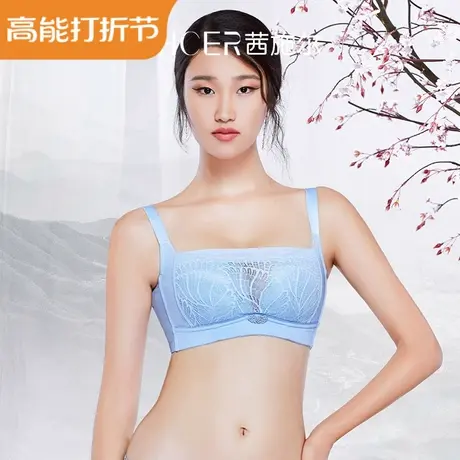 【商场同款】茜施尔抹胸内衣女无钢圈薄款胸罩防走光聚拢文胸商品大图