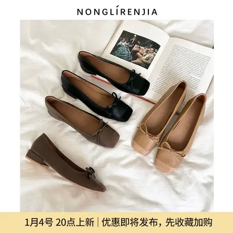 弄里人佳大码女鞋41-43单鞋春新款蝴蝶结方头OL通勤风40 42宽胖脚图片