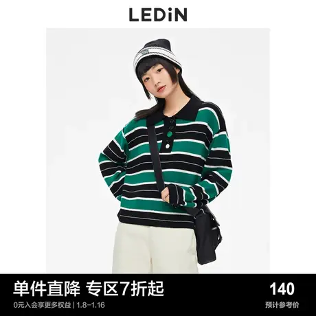 乐町彩条毛衣女早春上衣毛针织衫C1EEC4203图片