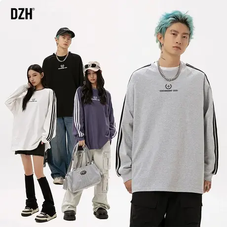 不一样的情侣卫衣纯棉长袖t恤男春季简约打底上衣2024新款情侣装商品大图