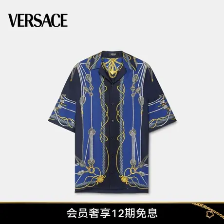 【春夏新品】VERSACE/范思哲 男士Versace Nautical 真丝衬衫图片