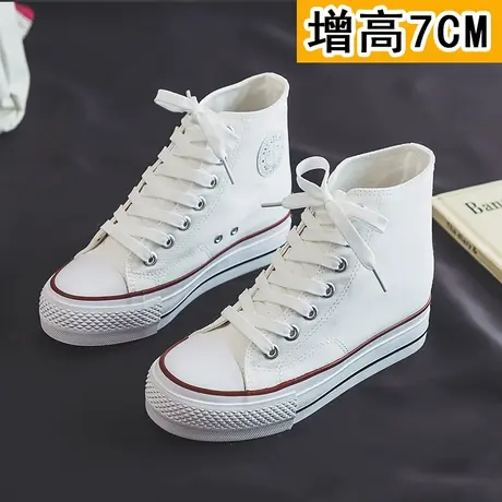 内增高7厘米百搭帆布鞋女2024秋季新款板鞋韩版厚底松糕鞋图片