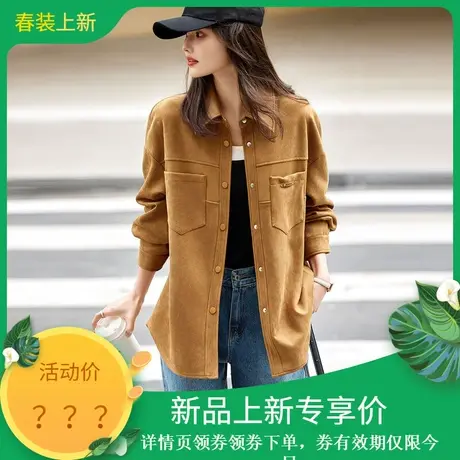 时尚气质上衣2024年秋季新款女百搭复古街头休闲宽松衬衫外套图片