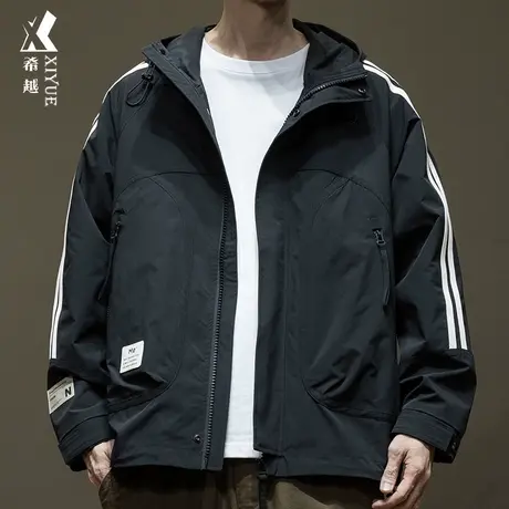 希越工装撞色两道杠夹克男2024春季宽松大码户外防水男士连帽外套商品大图