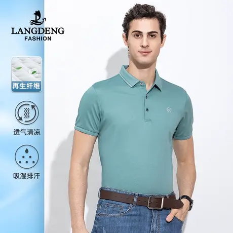 浪登夏季新款男士薄款休闲翻领商务短袖Polo衫男纯色修身t恤简约商品大图