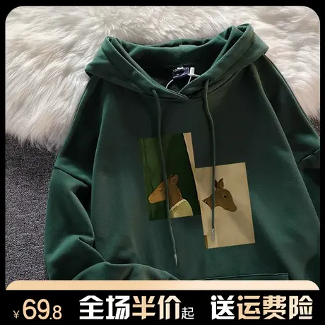 连帽重磅美式复古卫衣女2024新款爆款秋冬加绒加厚宽松慵懒风外套商品大图