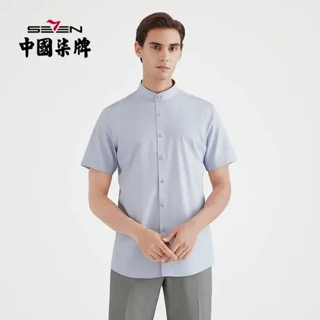 柒牌男装清仓立领商务短袖衬衫夏季男士职场休闲中青年纯色短衬图片