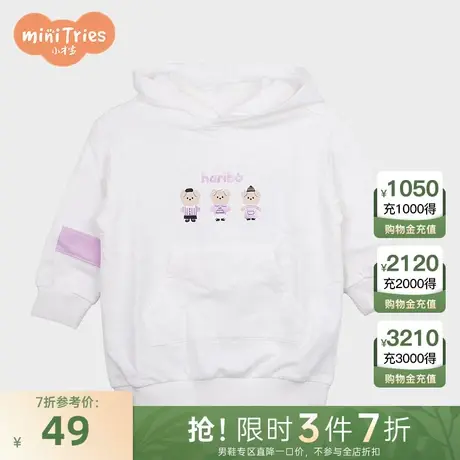 小才宝童装女童白色连帽卫衣商品大图