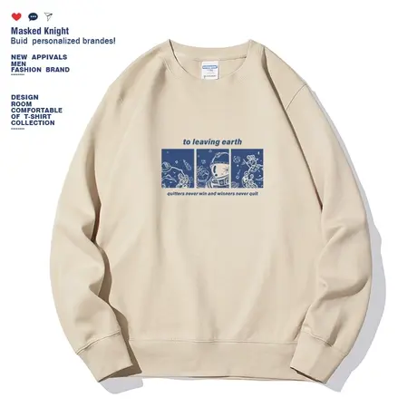 秋季港风潮牌新款宇航员卫衣男秋季青少年加绒圆领宽松休闲上衣图片