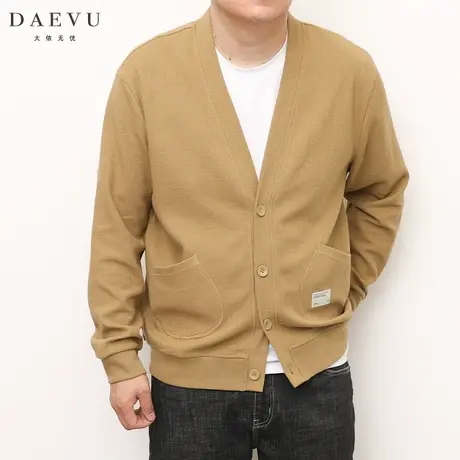 大依无忧春秋新款韩系青年潮胖子大号加肥加大码男士卫衣开衫图片