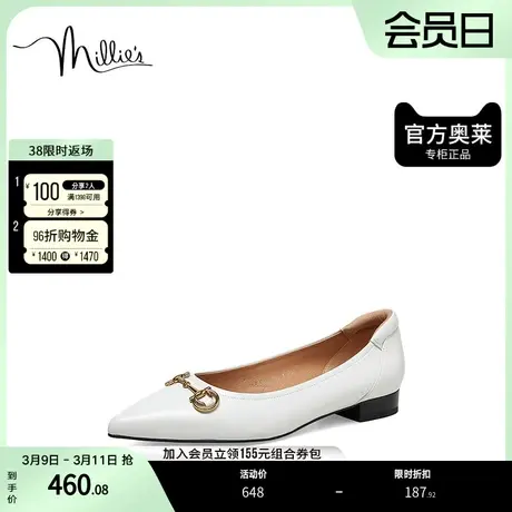 millie's妙丽2023春商场同款羊皮时尚通勤低跟女单鞋SFT21AQ3图片