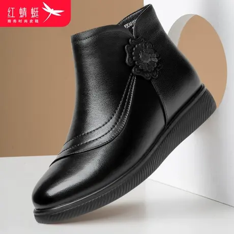 红蜻蜓真皮妈妈棉鞋2023冬季加绒保暖短筒靴中年女士平底休闲棉靴图片