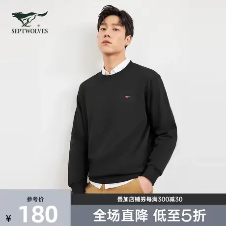 七匹狼休闲圆领卫衣男士秋冬新款潮牌纯色外套时尚套头长袖T上衣商品大图