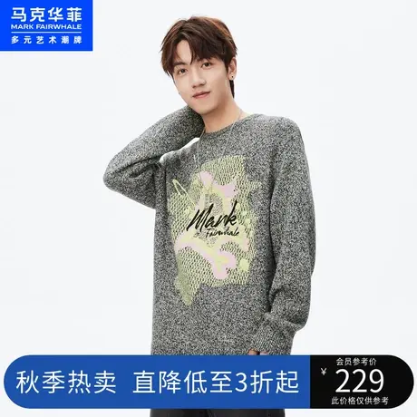 马克华菲鲸鱼涂鸦刺绣圆领毛衣男春秋新款时尚潮牌针织衫图片