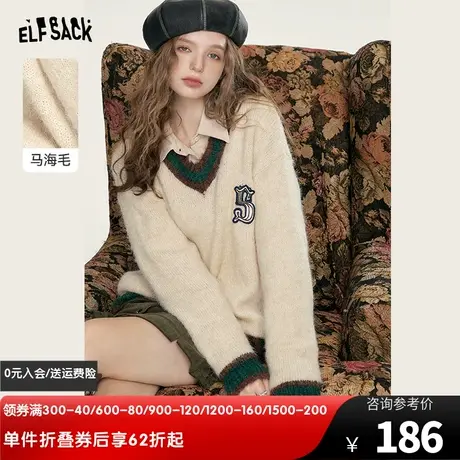 妖精的口袋毛衣新款2023爆款洋气时尚马海毛慵懒学院风V领针织衫图片