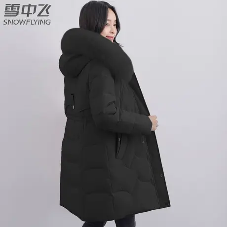 雪中飞羽绒服女中长款2023冬季新款狐狸毛领时尚保暖休闲百搭外套图片