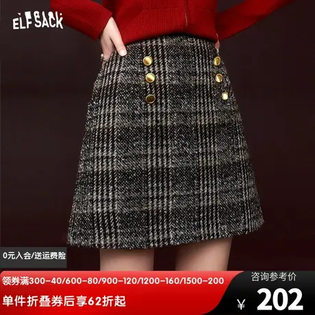 妖精的口袋高腰a字毛呢半身裙女2023冬季新款小个子显瘦格纹短裙图片
