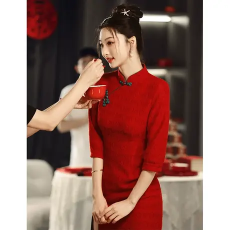 红色旗袍敬酒服2023新款新娘短款小个子订婚日常可穿高级感连衣裙商品大图
