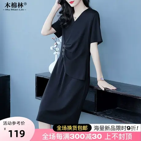 2023年夏季胖mm大码女装小众V领裙子气质减龄显瘦时尚黑色连衣裙图片