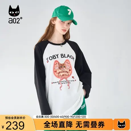 【翻转卡片】a02甜酷长袖T恤女2023秋季撞色印花减龄T恤显瘦上衣图片