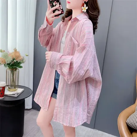 粉色条纹衬衫外套女春秋2023年新款宽松洋气长袖设计感防晒服上衣商品大图