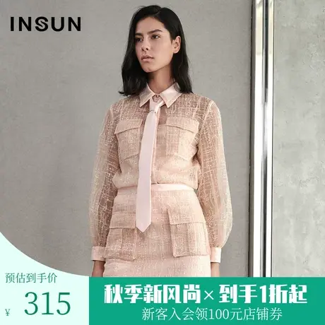 恩裳商场同款春季时尚气质温柔甜美粉色网纱衬衫上衣女图片