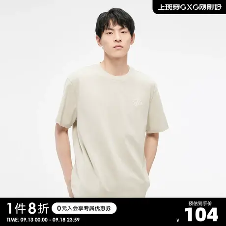 GXG男装23年夏新品时尚潮搭精美字母刺绣休闲百搭情侣短袖T恤商品大图