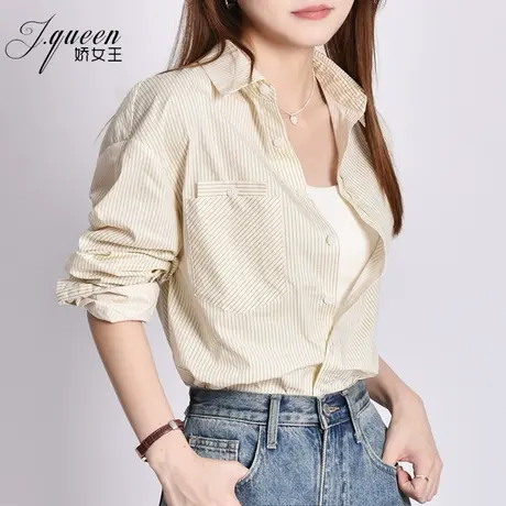 条纹衬衫上衣女2023秋季新款通勤休闲百搭宽松显瘦小个子长袖衬衣商品大图