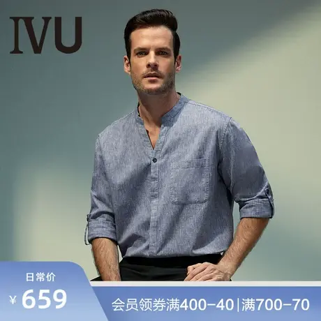 安莉芳旗下IVU棉麻V领休闲上衣情侣男款长袖可外穿家居服UF00089图片