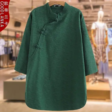 中年妈妈夏装新款2022时尚上衣洋气民族风加肥加大码女衬衫母亲节图片