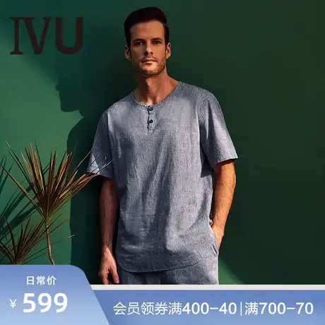 安莉芳旗下IVU男士棉麻圆领套头上衣舒适短袖侧开叉家居服UF00087图片