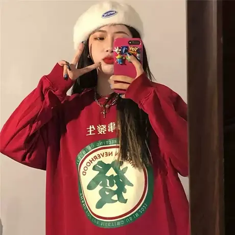 美式hiphop炸街卫衣女2021宽松韩版ins上衣chic港风春秋薄款外套商品大图