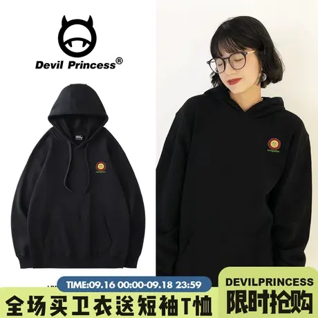 chic学院风减龄黑色卫衣女宽松韩版通勤百搭2023早秋薄款帽衫外套商品大图